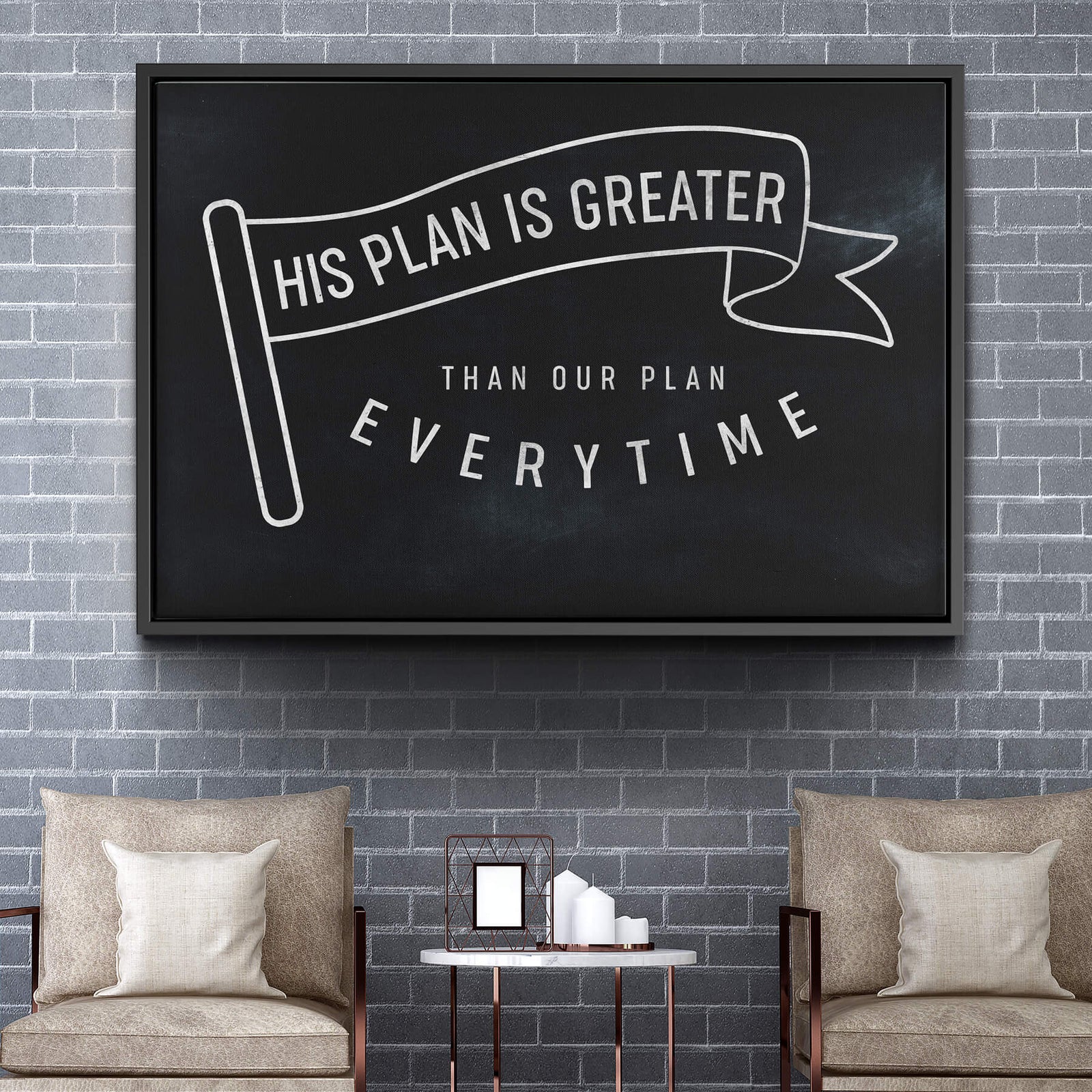 His Plan His Greater - The Art Of Grateful