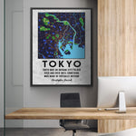 Load image into Gallery viewer, Tokyo - The Art Of Grateful
